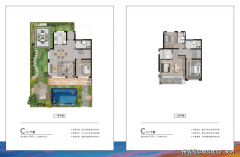 次级商圈：具有客户占20％；二）套单位